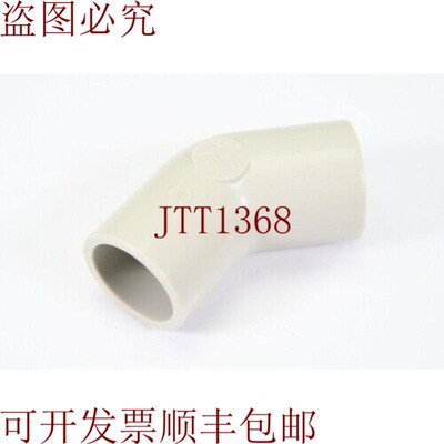 原装供应Gf + 727 158 508,Progef 标准 ángulo 45° - 新