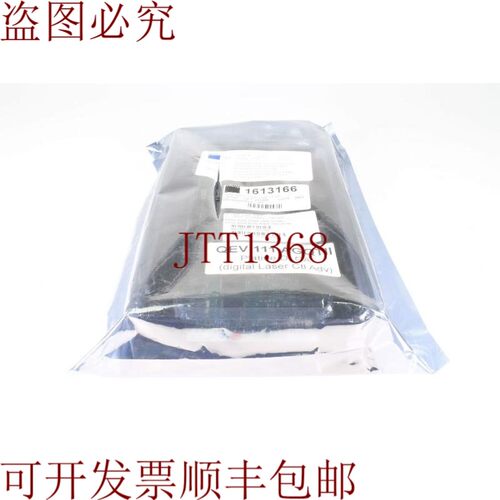 原装供应通快1613166,Board Dlca(Digital Laser Ctl Adv)