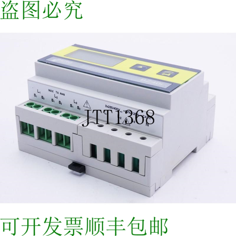 原装供应Berg BZ40i 3x230/400V AURBDXAXXAX3XX2 测量仪器