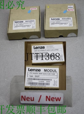 原装供应伦茨 E82ZPE1 Ptc 套件 8200 Vector 0.25 -0, 37KW E82Z