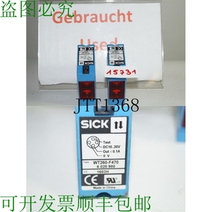 原装供应Sick Barrière Lumineuse WT260-F470 6020980