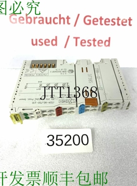 原装供应750-410 数字输入端子 Abrazadera 0.08-2, 5mm2