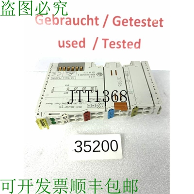 原装供应750-410 数字输入端子 Abrazadera 0.08-2, 5mm2
