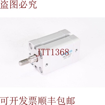 原装供应FESTO 536255,ADN-25-25-APA,结构型颗粒