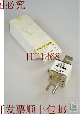 原装供应Jean Müller 保险丝 / 保险丝 NH1 400A aR 660V -  /