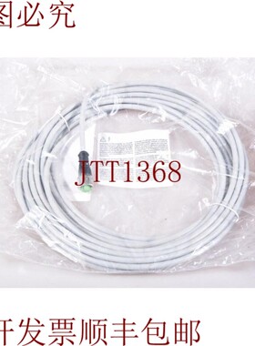 原装供应MURR 7000-12181-2230750 / 7000121812230750,带电缆的