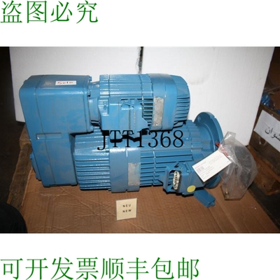 原装供应德马格格鲁 KBA100B4-FG06 + KBA71B4 Motoriduttore Gru