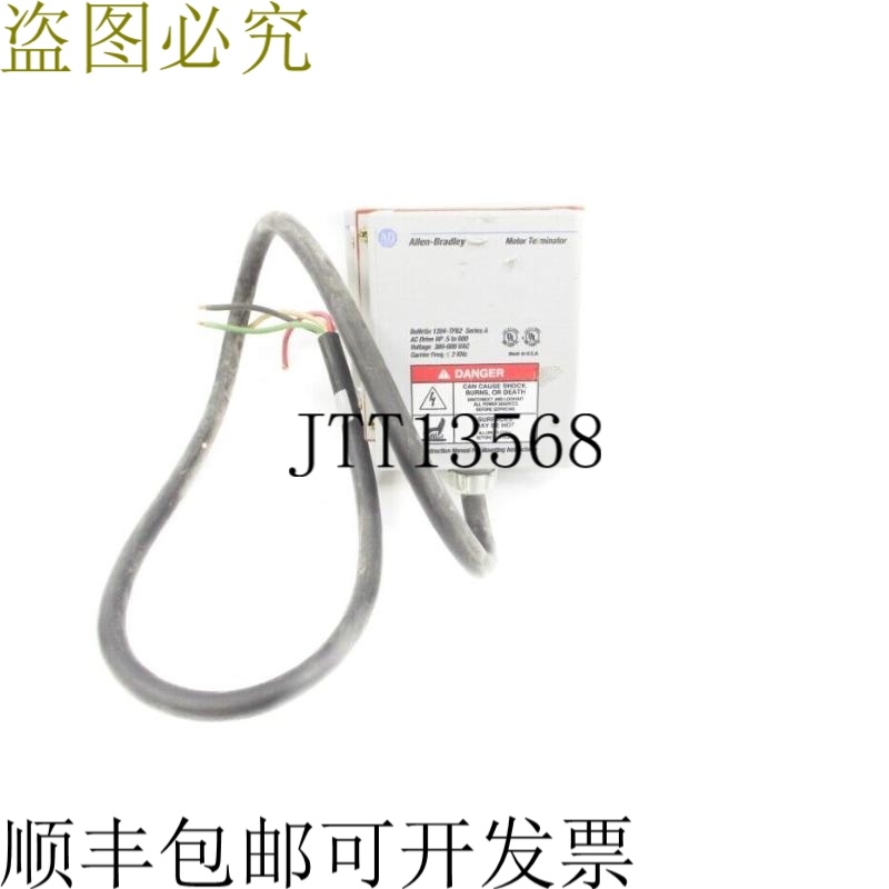 原装供应1204-TFB2 SER。 380-600VAC UNMP