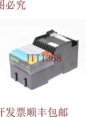 原装供应穆尔55923+55958,DO16/0.5A