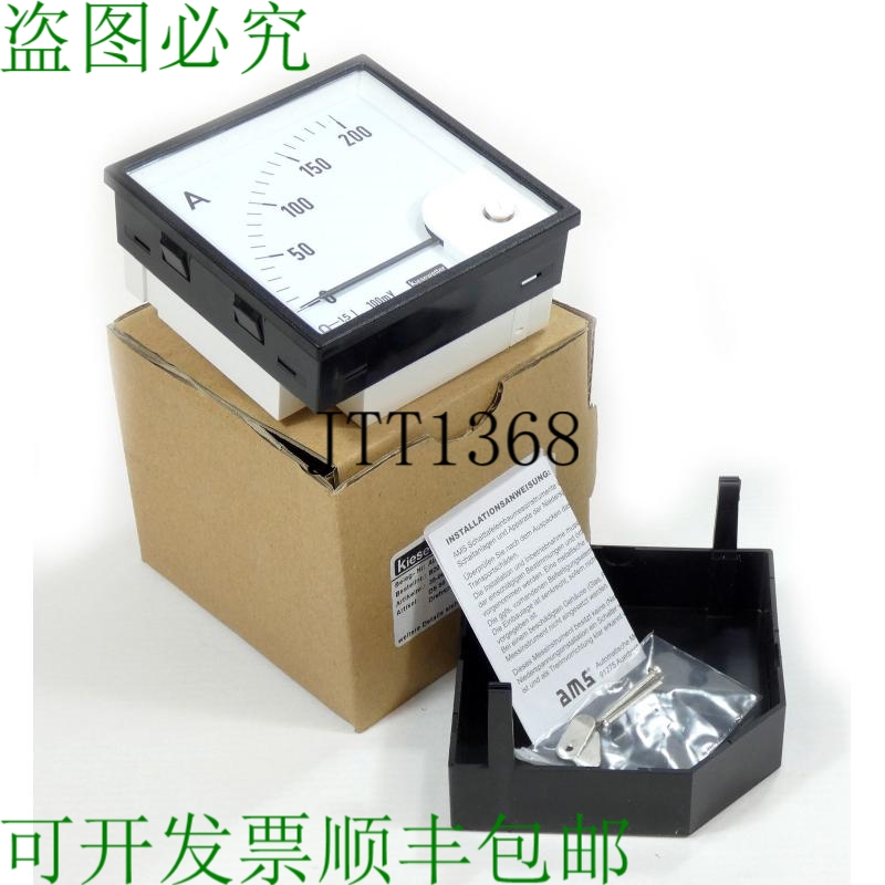 原装供应Kiesewetter DS 96 0...100mV DC 0...200A 动圈测量装置