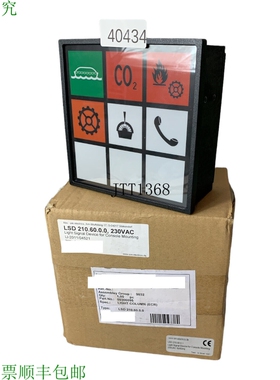 原装供应SM-s LSD 210.60.0.1 信号 Lumineux