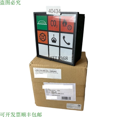 原装供应SM-s LSD 210.60.0.1 信号 Lumineux