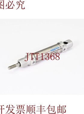 原装供应FESTO 33973,DSNU-16-25-PPV-A,标准颗粒