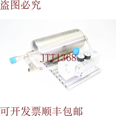 原装供应FESTO 552928、DPA-40-10-CRVZS、核武器 - 组合