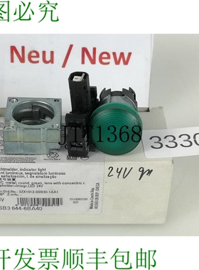 原装供应3SB3 644-6BA40 指示灯 3SB3644-6BA40