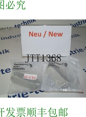 原装供应Harting Han 24E-MC Inserto Hembra 09330242602