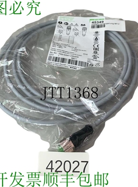 原装供应Murr Electrónica 7000-40041-2350200 电缆传感器