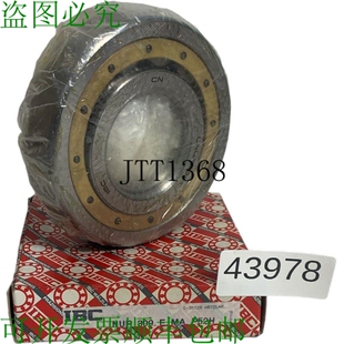 原装供应IBC NUP 309.E.MA.P52H Cuscinetti 和 Rulli Cilindrici