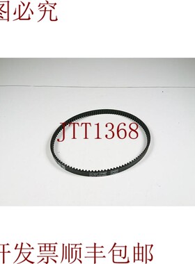 原装供应GATES HTD 330 3M,62294 齿盘