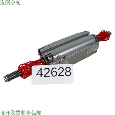 原装供应费斯托 ADVU-16-40-APA-S20 156061 Cilindri Compatti C