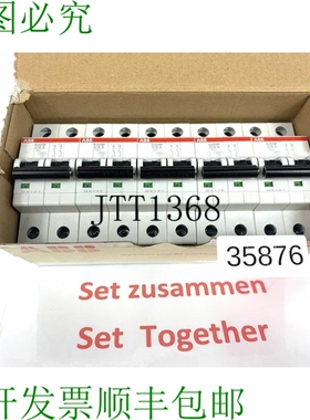 原装供应Contenido 5 Pieza S202M C0，5 2S 272001 R0984 Seguri