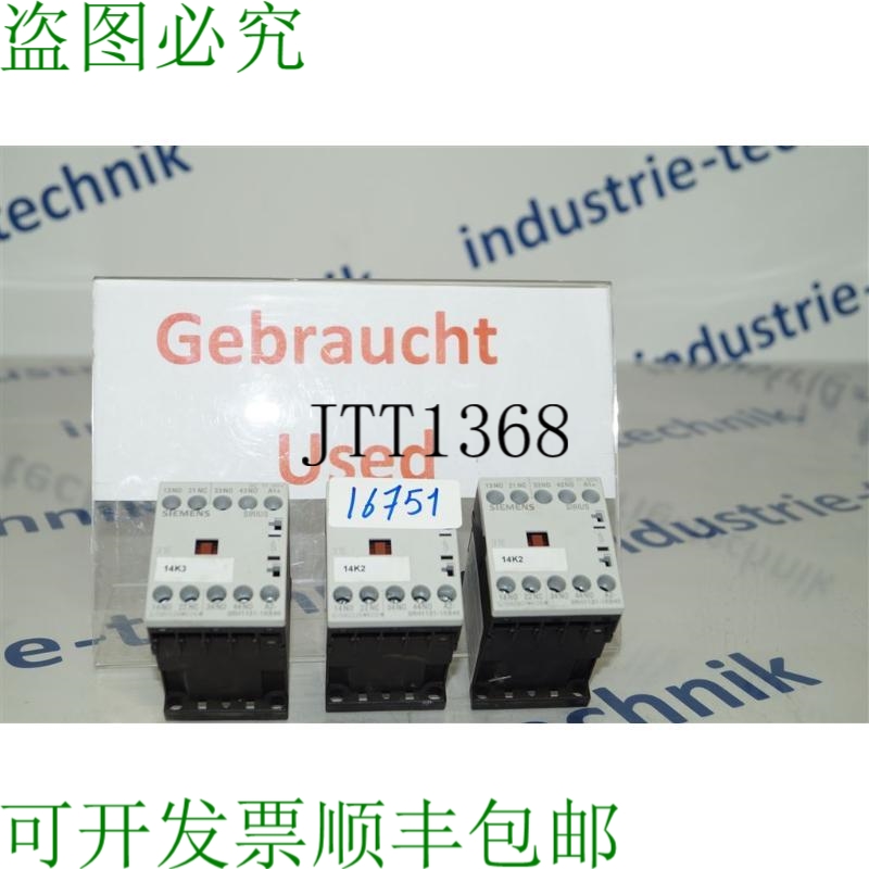 原装供应Sirus 3RH1131-1KB40 相关辅助设备