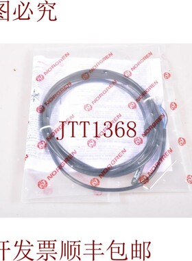 原装供应诺冠M/50/EAP/2V,新款