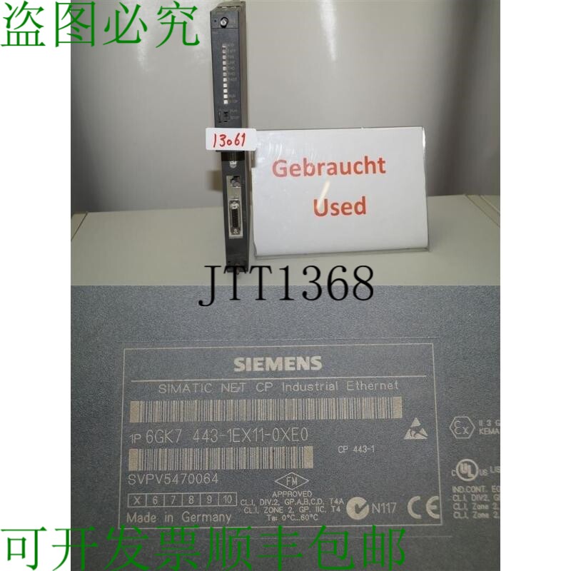 原装供应Simatic 6GK7443-1EX11-0XE0 Net CP 卸载 6GK7 443-1EX1