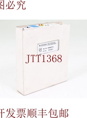 原装供应外汇N-131/2-01,马诺夫拉士兵,Sv 2.00