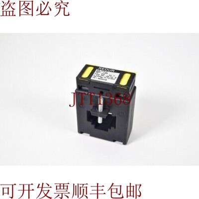 原装供应Redur 6A315.306005U1 10q BD,插入式O型管状电流互感器