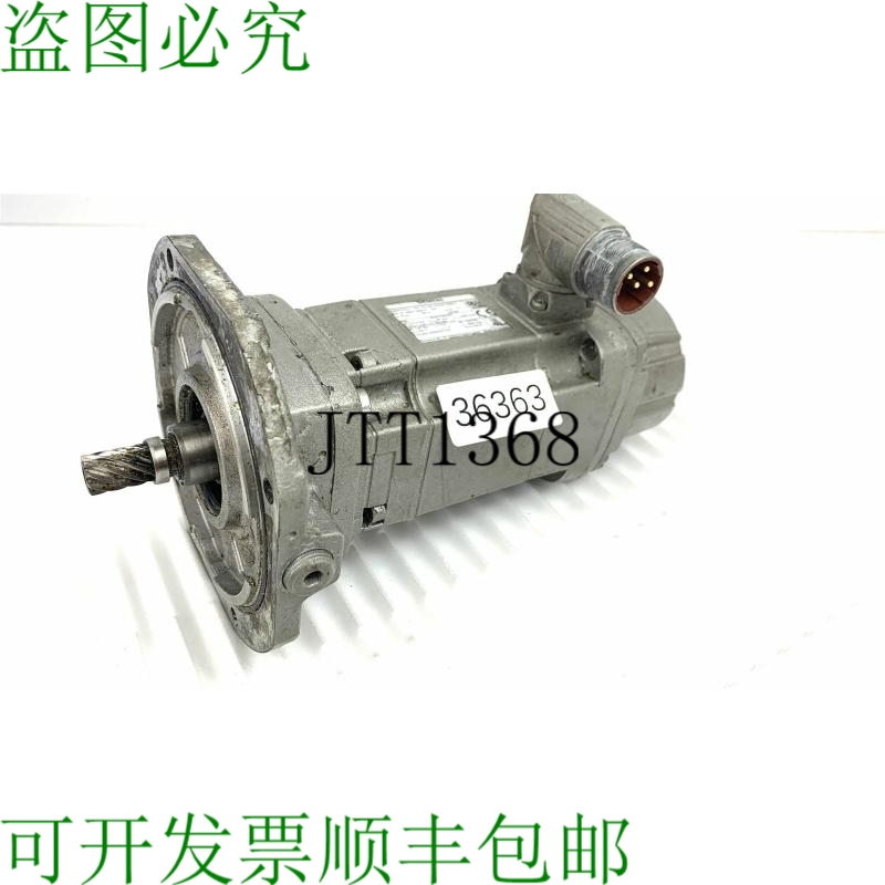 原装供应1FG1501-6QC26-2DB2-Z伺服电机1FG15016QC262DB2-Z