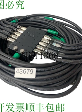 原装供应林肯 ssv 12/10S-RKV6+HDS MONT 分配器 619-36476-7