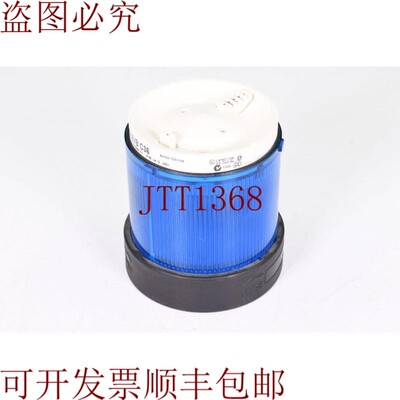 原装供应Telemecanique XVBC36,Elemento Luz Permanente Azul