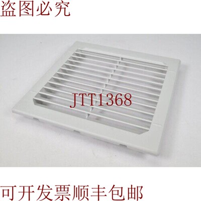 原装供应Ruebsamenuherr GV300,出口过滤器 Sólo Placa Frontal