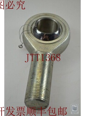 原装供应FLURO GALSW 30 GALSW30 Cojinete de Rótula/Eslabón