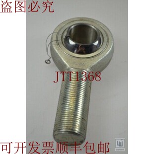 原装供应FLURO GALSW 30 GALSW30 Cojinete de Rótula/Eslabón
