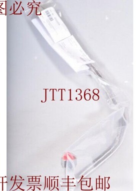 原装供应FROM ARDENNE 柔性管 DN13-750 -