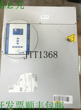 原装供应KSB PumpDrive 5037K00B00SI4 变频器 37 kW