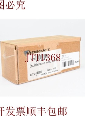 原装供应VIDEOJET 611242,Micro SD,程序,4GB