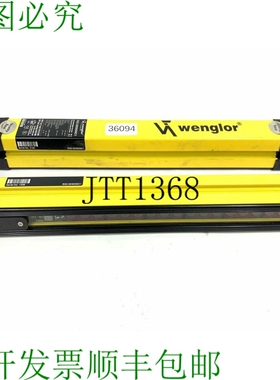 原装供应Wenglor Trasmettitore SG2-30IS030C1 Ricevitore SG2-3