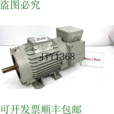 原装供应50赫兹1 PV5085-2VV99-Z变速箱电机齿轮箱1PV50852VV99Z