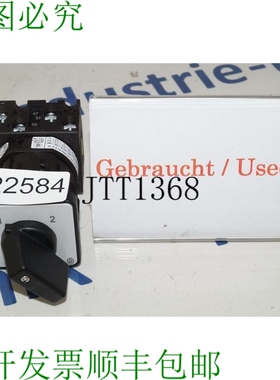 原装供应默勒 T0-2-8221 头部开关 T028221