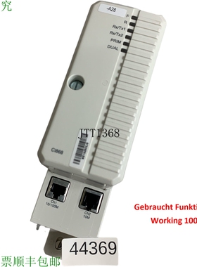 原装供应ABB CI868接口模块3BSE048845R1