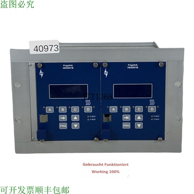 原装供应设置内容2件！ Frigolink HKS001B 主模块 银色