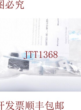 原装供应FESTO 175824,SMTS-8E-PS-M12-LED-24/SMTS8EPSM12LED24