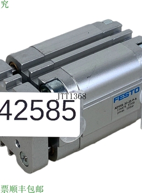 原装供应ADVUL-32-25-PA 156878 Cilindri Compatti