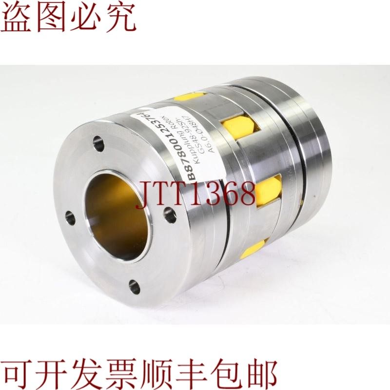 原装供应KTR GS 48、92SH-A6.0、牙科牙具、6.0-?48,五金/工具,其他机电五金,淘宝优惠券,粉丝福利购,淘宝优惠卷