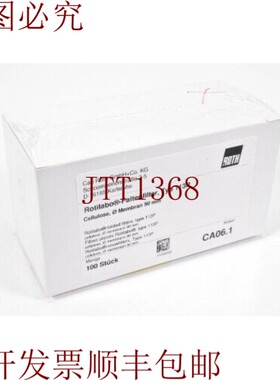 原装供应Carl Roth CA06.1,113P,Rotilabo 折叠式过滤器(1PE =