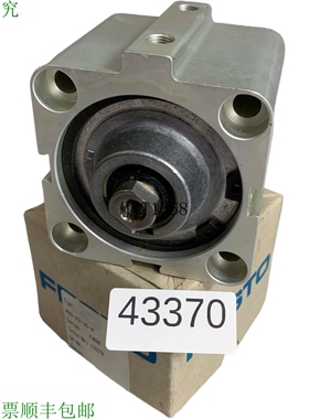 原装供应费斯托 ADV-63-25-A Cilindro A Corsa Breve 13278