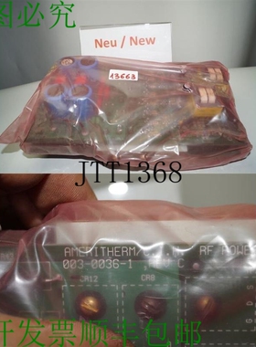 原装供应ameritherm 003-0036-1 修订版 c